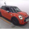 mini mini-others 2020 CFJ1513110 image 4