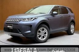 rover discovery 2019 CFJ1525308