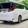 toyota alphard 2015 -TOYOTA--Alphard DBA-AGH30W--AGH30-0045294---TOYOTA--Alphard DBA-AGH30W--AGH30-0045294- image 19