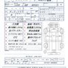 toyota dyna-truck 2019 CFJ1563886 image 21