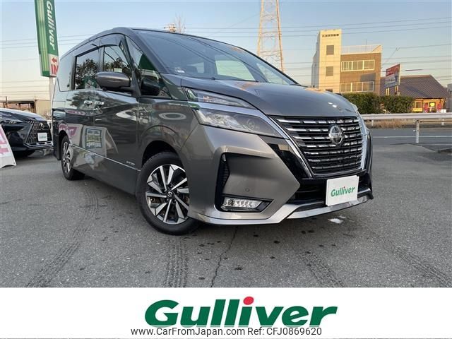 nissan serena 2020 -NISSAN--Serena DAA-GFC27--GFC27-201569---NISSAN--Serena DAA-GFC27--GFC27-201569- image 1