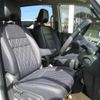 nissan serena 2019 -NISSAN--Serena DAA-HFC27--HFC27-055205---NISSAN--Serena DAA-HFC27--HFC27-055205- image 4