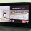 mazda demio 2018 -MAZDA--Demio LDA-DJ5FS--DJ5FS-500081---MAZDA--Demio LDA-DJ5FS--DJ5FS-500081- image 4