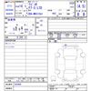 suzuki wagon-r 2006 CFJ1522348 image 3