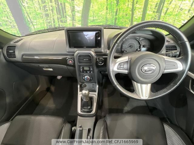 daihatsu copen 2015 CFJ1665969 image 2