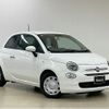 fiat 500 2017 -FIAT--Fiat 500 ABA-31209--ZFA3120000J618675---FIAT--Fiat 500 ABA-31209--ZFA3120000J618675- image 16