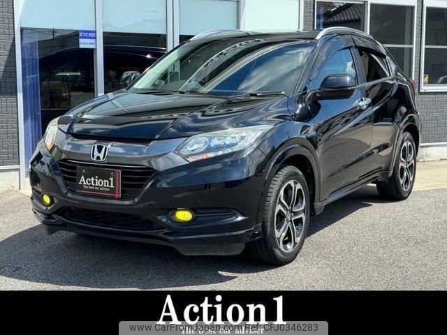 honda vezel 2015 quick_quick_RU3_RU3-1118204 image 1