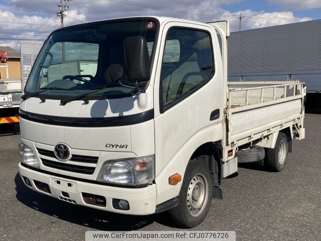 toyota dyna-truck 2015 -TOYOTA--Dyna QDF-KDY231--KDY231-8022687---TOYOTA--Dyna QDF-KDY231--KDY231-8022687- image 2