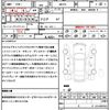 suzuki hustler 2017 CFJ1717675 image 21