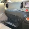 nissan cube 2015 -NISSAN--Cube DBA-Z12--Z12-312023---NISSAN--Cube DBA-Z12--Z12-312023- image 19