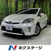 toyota prius 2012 -TOYOTA--Prius DAA-ZVW30--ZVW30-1580063---TOYOTA--Prius DAA-ZVW30--ZVW30-1580063- image 1