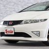 honda civic 2011 -HONDA--Civic ABA-FN2--FN2-1100643---HONDA--Civic ABA-FN2--FN2-1100643- image 16