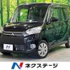 mitsubishi ek-space 2016 -MITSUBISHI--ek Space DBA-B11A--B11A-0119481---MITSUBISHI--ek Space DBA-B11A--B11A-0119481- image 1