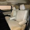 toyota alphard 2021 -TOYOTA--Alphard 3BA-AGH30W--AGH30-0387905---TOYOTA--Alphard 3BA-AGH30W--AGH30-0387905- image 8