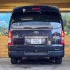 toyota hiace-van 2016 -TOYOTA--Hiace Van LDF-KDH211K--KDH211-8007673---TOYOTA--Hiace Van LDF-KDH211K--KDH211-8007673- image 17