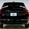 volvo xc60 2021 quick_quick_5AA-UB420TXCM_YV1UZL1MCM1769240 image 19