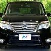 nissan serena 2015 -NISSAN--Serena DAA-HFC26--HFC26-279993---NISSAN--Serena DAA-HFC26--HFC26-279993- image 16