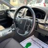 toyota crown 2008 TE5826 image 2