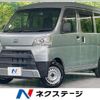 daihatsu hijet-cargo 2018 quick_quick_S321V_S321V-0363698 image 1