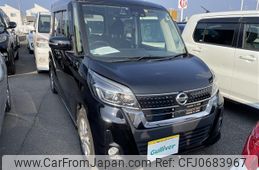 nissan dayz-roox 2017 -NISSAN--DAYZ Roox DBA-B21A--B21A-0369015---NISSAN--DAYZ Roox DBA-B21A--B21A-0369015-