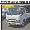 hino dutro 2015 GOO_NET_EXCHANGE_0208643A30250514W001 image 1