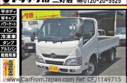 hino dutro 2015 GOO_NET_EXCHANGE_0208643A30250514W001