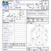 honda shuttle 2020 -HONDA--Shuttle GP8--2103333---HONDA--Shuttle GP8--2103333- image 3