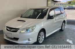 subaru exiga 2010 CFJ1654495