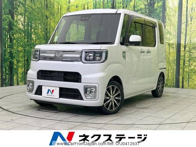 daihatsu wake 2020 -DAIHATSU--WAKE 3BA-LA700S--LA700S-0161846---DAIHATSU--WAKE 3BA-LA700S--LA700S-0161846- image 1