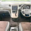 toyota alphard 2013 CFJ1604426 image 3