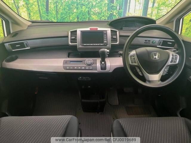 honda freed 2012 -HONDA--Freed DAA-GP3--GP3-1047268---HONDA--Freed DAA-GP3--GP3-1047268- image 2