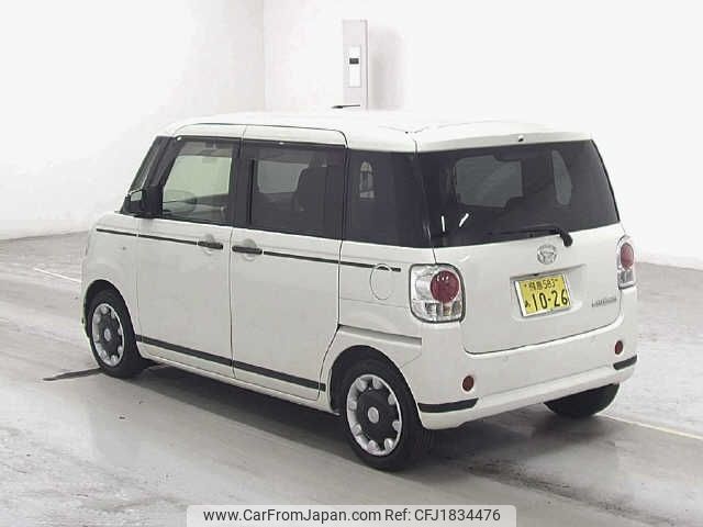 daihatsu move-canbus 2020 CFJ1834476 image 2