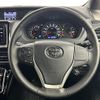 toyota voxy 2017 -TOYOTA--Voxy DBA-ZRR80G--ZRR80-0338173---TOYOTA--Voxy DBA-ZRR80G--ZRR80-0338173- image 5