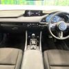 mazda mazda3 2024 CFJ1738710 image 3