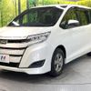 toyota noah 2017 -TOYOTA--Noah DBA-ZRR80G--ZRR80-0358594---TOYOTA--Noah DBA-ZRR80G--ZRR80-0358594- image 18