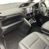 toyota esquire 2021 -TOYOTA--Esquire 3BA-ZRR80G--ZRR80-0702937---TOYOTA--Esquire 3BA-ZRR80G--ZRR80-0702937- image 4