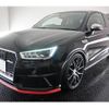 audi s1 2014 quick_quick_ABA-8XCWZF_WAUZZZ8X5FD003750 image 15