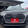 audi q5 2019 -AUDI 【大分 357ｻ1010】--Audi Q5 FYDETS--K2103706---AUDI 【大分 357ｻ1010】--Audi Q5 FYDETS--K2103706- image 2