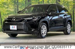 toyota corolla-cross 2024 quick_quick_ZSG10_ZSG10-1028043