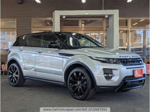 land-rover range-rover 2014 -ROVER 【名古屋 344ﾌ2106】--Range Rover CBA-LV2A--SALVA2AG9FH962326---ROVER 【名古屋 344ﾌ2106】--Range Rover CBA-LV2A--SALVA2AG9FH962326- image 2