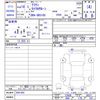 toyota crown 2006 -TOYOTA--Crown GRS180--0041492---TOYOTA--Crown GRS180--0041492- image 3