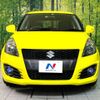 suzuki swift 2015 -SUZUKI--Swift CBA-ZC32S--ZC32S-310219---SUZUKI--Swift CBA-ZC32S--ZC32S-310219- image 15