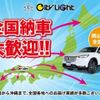 toyota hilux 2021 GOO_NET_EXCHANGE_1020614A30250522W004 image 65