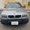 bmw x3 2005 -BMW--BMW X3 GH-PA25--WBAPA72000WB67876---BMW--BMW X3 GH-PA25--WBAPA72000WB67876- image 20