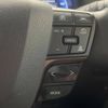 toyota alphard 2023 -TOYOTA--Alphard 3BA-AGH40W--AGH40-0006051---TOYOTA--Alphard 3BA-AGH40W--AGH40-0006051- image 8