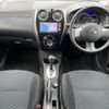 nissan note 2013 -NISSAN--Note DBA-E12--E12-075141---NISSAN--Note DBA-E12--E12-075141- image 16