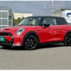 mini mini-others 2023 CFJ0517705 image 1