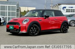 mini mini-others 2023 CFJ0517705