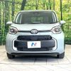 toyota sienta 2023 -TOYOTA--Sienta 6AA-MXPL10G--MXPL10-1103001---TOYOTA--Sienta 6AA-MXPL10G--MXPL10-1103001- image 15