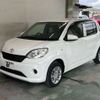 toyota passo 2017 -TOYOTA--Passo M700A--0081480---TOYOTA--Passo M700A--0081480- image 1